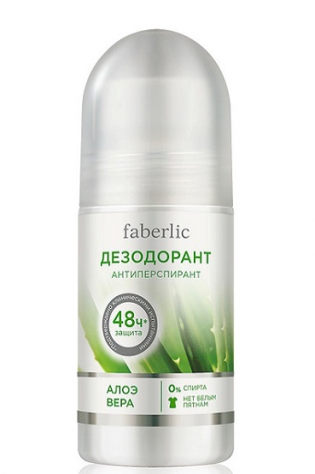 dezodorant---antiperspirant-aloe-vera